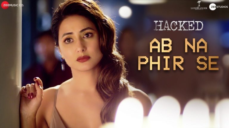 Ab Na Phir Se lyrics in Hindi