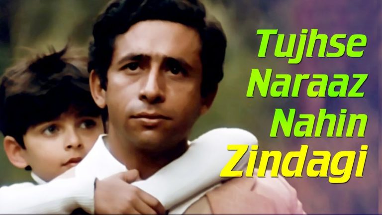 Tujhse Naraaz Nahin Zindagi Lyrics - Masoom Movie