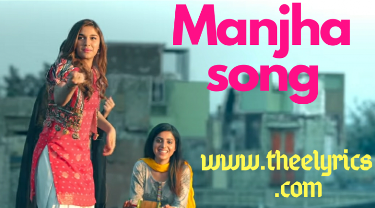 Manjha Lyrics