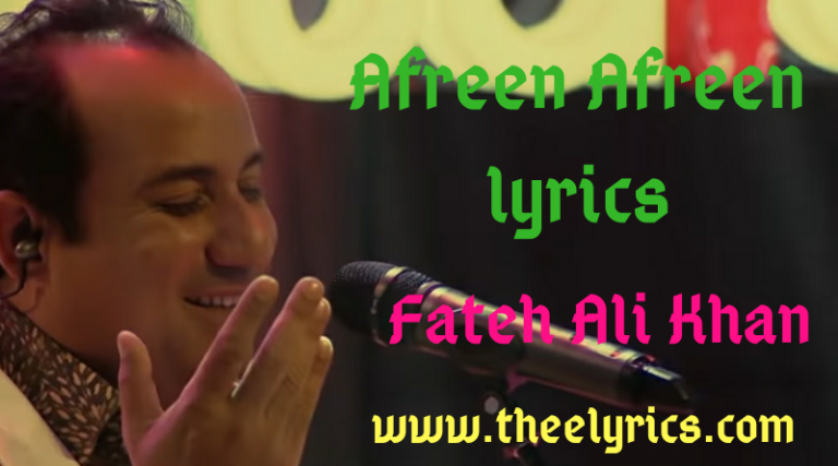 Afreen Afreen Lyrics