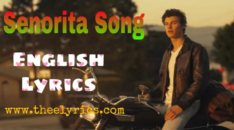 senorita Song Lyrics