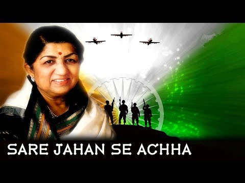 Sare jahan se acha lyrics in hindi - Hindi Desh Bhakthi Geet