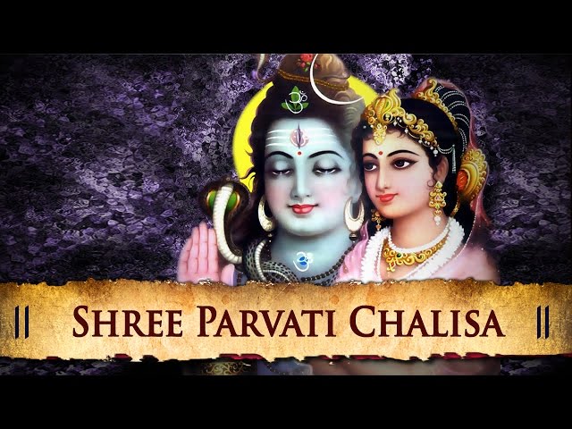 Parvati Chalisa Lyrics in Hindi