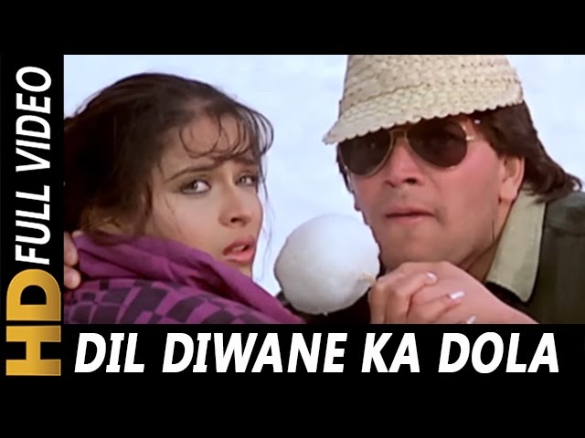 Dil Deewane Ka Dola Lyrics in Hindi