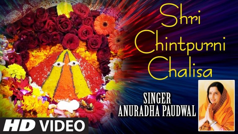 Chintpurni Chalisa Lyrics in Hindi