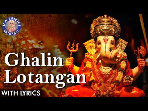 Ghalin Lotangan Lyrics In Hindi