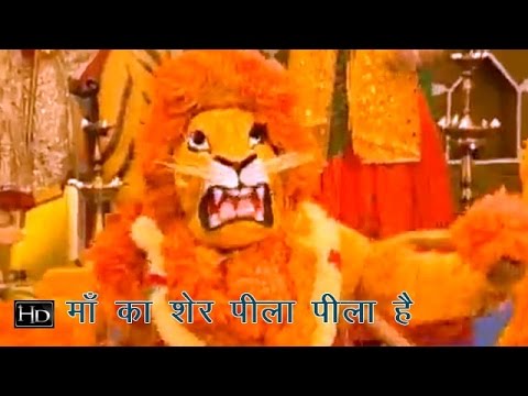Bhavan Rangeela Maa Ka Sher Peela Peela Hai Lyrics