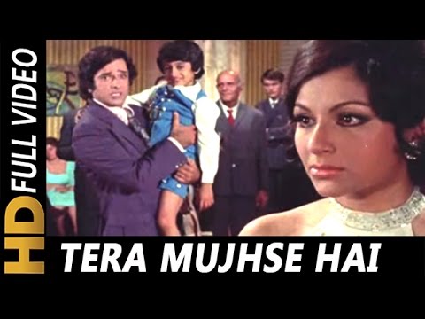 Tera Mujhse Hai Pehle Ka Naata Lyrics in Hindi