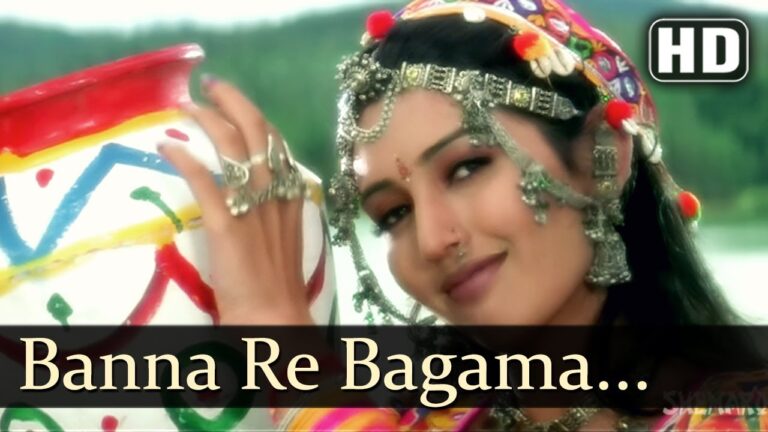Banna Re Baga Me Jhula Dalya Lyrics