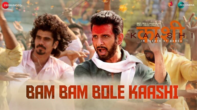 Bam Bam Bole Kaashi Lyrics In Hindi